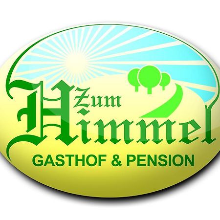 Gasthof & Pension Zum Himmel Rubenow المظهر الخارجي الصورة